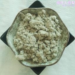 木質纖維 抗裂性好 良好的分散性 純木漿 楊木和紙漿皆有 耐腐蝕 歷史價格詳細信息