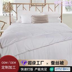 品牌竹纖維襯衫男短袖商務休閑免燙男式正裝百搭抗皺男裝襯衣-靚仔男裝 歷史價格詳細信息