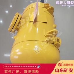 kqp-b型空氣炮活塞 空氣炮配件彈簧橡膠墊價格優惠 歷史價格詳細信息