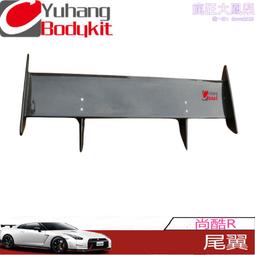 汽車改裝件倒車鏡蓋適用於3系e90牛角後視鏡殼2009-11款 歷史價格詳細信息