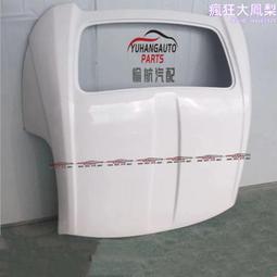 適用01-07年藍瑟evo7-9 ct9a fq款樹脂纖維尾翼 定風翼擾流翼 歷史價格詳細信息