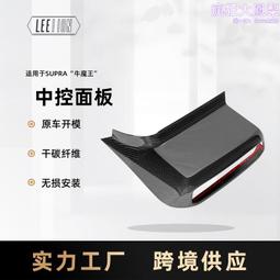 【嚴選】適用 iFunk 執政官 STE001 STE001A 全新原裝筆記本背光英文鍵盤 歷史價格詳細信息