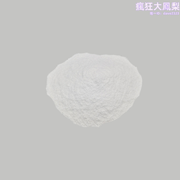 活性炭粉鼓式攪拌機 小型竹炭混料機 腰鼓式化工粉攪拌機 歷史價格詳細信息