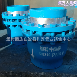 直埋拖拉電力管 mpp頂管MPP電力電纜 電力保護管 200mpp電力管 歷史價格詳細信息