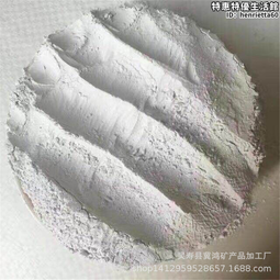 銷售建築機電v型鋼導軌 檁條不鏽鋼光伏支吊架出貨快 歷史價格詳細信息