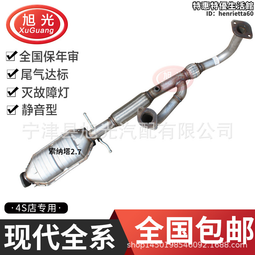 適用2uul搬電池小板電芯 焊點 pcb專用錫絲鉛低溫松香焊錫線 歷史價格詳細信息