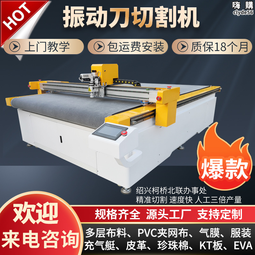 隔熱保溫機櫃 30U室外移動聯通防水隔熱保溫FRP空調一體化機櫃 歷史價格詳細信息