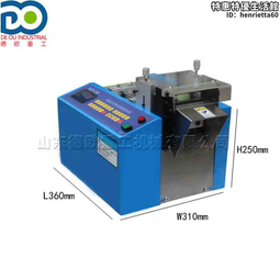 皮革裁斷機 搖臂 華銘12/16/20/25D噸手動搖臂裁斷機 歷史價格詳細信息