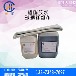 非開挖MPP電力管160直埋電纜電線護套電力保護套管市政工程 歷史價格詳細信息