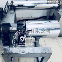 電磁感應加熱輥-芳綸特殊纖維電磁感應加熱輥（齊傑鑫） 歷史價格詳細信息