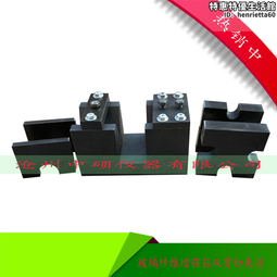 玻璃纖維沙龍水槽和臉盆純黑色高背修腳椅，帶完整按摩水系統 歷史價格詳細信息