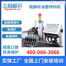 紙箱設備紙箱包裝機械配件 釘箱機配件 多功能紙箱起釘器 歷史價格詳細信息