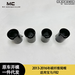 2016尾期 勞力士 Rolex 116520 Daytona 白面 亮扣 APH 面盤（非116500 126500)） 歷史價格詳細信息