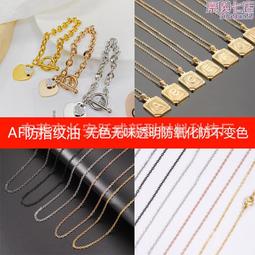 防指紋油污 經久耐用 磁吸支架功能 NILLKIN SAMSUNG Z Flip 5 5G 手機皮套 秦系列皮套 素皮款 歷史價格詳細信息