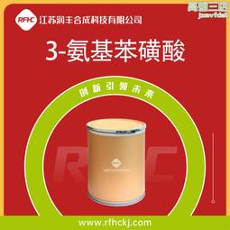 染料中間體高速混合機不鏽鋼乾粉立式攪拌機雞粉抗氧小型混料機 歷史價格詳細信息