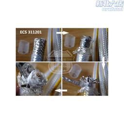 ECS-310 展示櫃 風冷櫃控制器 數字溫控儀 點餐櫃控溫 微電腦溫控 歷史價格詳細信息