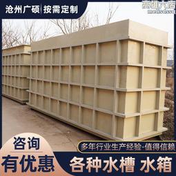 水性防水PP合成紙海報寫真廣告紙背膠合成紙室內宣傳高清噴繪材料 歷史價格詳細信息