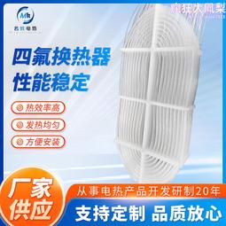 四氟噴塗鋼襯四氟防粘耐磨 反應釜襯四氟 內襯四氟 特氟龍噴塗 歷史價格詳細信息