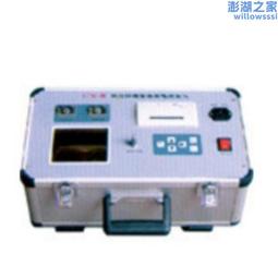 神模出廠 分體式液壓切排機 CWC-200V 歷史價格詳細信息