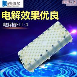 電解超聲波金屬表面除油除鏽塑膠模具五金模具清洗機 歷史價格詳細信息