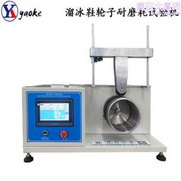 腳輪TPR靜音輪子彈力輪3寸4寸5寸剎車家具藍色設備載重機器萬向輪^特價 歷史價格詳細信息