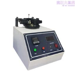 Tauer Perfumes Lonestar Memories 孤星回憶淡香水 50ML 歷史價格詳細信息