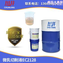 不鏽鋼微汽泡起波器，油切龍頭，東森新聞  奈米微氣泡起波器   微氣泡Micro Bubbles，美容清潔 歷史價格詳細信息