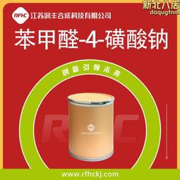 染料中間體高速混合機不鏽鋼乾粉立式攪拌機雞粉抗氧小型混料機 歷史價格詳細信息