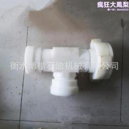 2.8寸真4g安卓觸控螢幕按鍵大內存116gb機南美非洲中東 歷史價格詳細信息