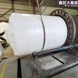 耐酸鹼立式泵80wqp30-8-1.5kw 304不鏽鋼鑄造 耐腐蝕汙水泵 歷史價格詳細信息