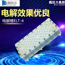 電解超聲波金屬表面除油除鏽塑膠模具五金模具清洗機 歷史價格詳細信息