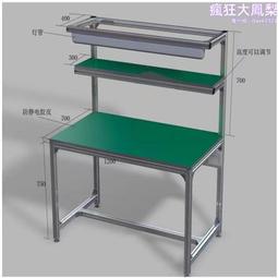 生產電子電器輸送設備 不鏽鋼鍍鋅滾筒 自動化分揀流水線新款 歷史價格詳細信息