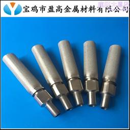 不鏽鋼染料粉平口攪拌機 雜糧粉末混合機 立式乾濕草料平口拌料機 歷史價格詳細信息