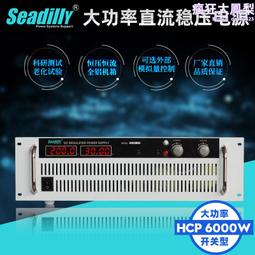 6kw油式模具溫控機水式加熱模具控溫機120度9kw模溫機注塑 歷史價格詳細信息