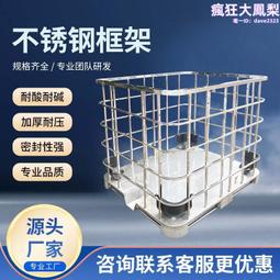 不鏽鋼材料低壓水下燈 6W9W12W18W24W 圓形大功率噴泉燈泳池燈 歷史價格詳細信息