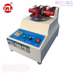 taber線性耐磨試驗機 5750線性耐摩擦試驗儀 線性磨耗儀定金 歷史價格詳細信息