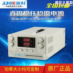 直流電源LC低通無源濾波器板EMI電磁干擾EMC汽車高音頻開關電源2A 歷史價格詳細信息