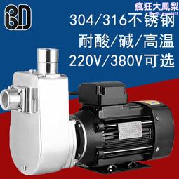 304臥式不鏽鋼穩流罐   無負壓供水穩流罐 歷史價格詳細信息