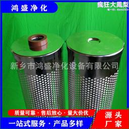 22Z【新北蘆洲~嘉利傢俱】路易莎貓抓皮雙人沙發-編號 (Z101-2) 『雙北市免運費』 歷史價格詳細信息