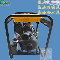 海道柴油動力高壓清洗機大功率動力小型洗地機工地物業衝洗機 歷史價格詳細信息