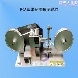 紙帶過濾磁性分離器鐵屑油屑分離帶水箱過濾不鏽鋼切削液淨化裝置 歷史價格詳細信息