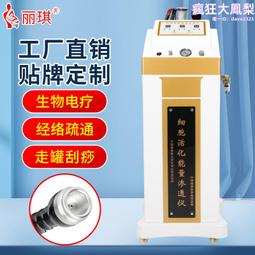 養生電壓力鍋5l多功能電飯鍋家用可預約煲湯高壓力鍋 歷史價格詳細信息