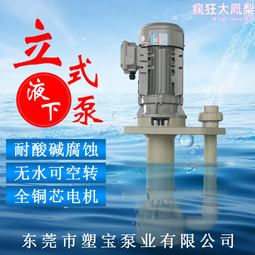 東莞市非標振動盤製造五金螺絲螺母彈簧電子塑膠送料機振動盤 歷史價格詳細信息