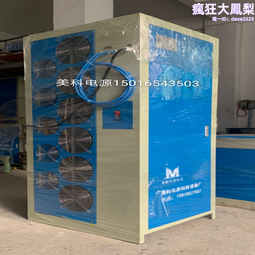 開關電源1000W220V轉12V24V36V48可定制直流變壓器大功率電可調 歷史價格詳細信息