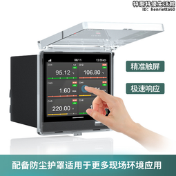 拓普龍3.5寸組裝機 伺服器機箱2U 4U 24 36盤位伺服器抽拉式盤架 歷史價格詳細信息