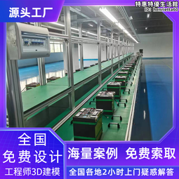 磷酸鋯載銀抗菌 注塑生產納米級pet滌綸抽絲纖維人造棉抗菌 歷史價格詳細信息