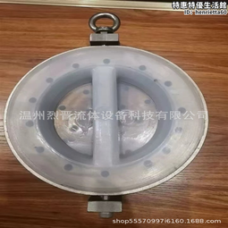 不鏽鋼襯四氟管道碳鋼內襯ptfe管內襯聚四氟乙烯彎頭管件 歷史價格詳細信息