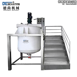 pp攪拌罐 pp反應釜 防腐攪拌桶 聚丙烯攪拌罐 歷史價格詳細信息