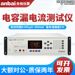 智能測漏SMD零件計數器SMT物料點料機貼片電子元件點數機IC盤點機 歷史價格詳細信息