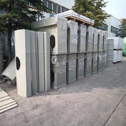 水性防水PP合成紙海報寫真廣告紙背膠合成紙室內宣傳高清噴繪材料 歷史價格詳細信息